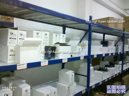 高夫恒保濕補水凝露 專為男士打造的清爽保濕新選擇