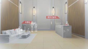 專業(yè)房產(chǎn)增值服務 全方位咨詢，助力您的資產(chǎn)升值