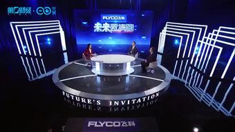 硬科技丨為何生物藥研發(fā)生產(chǎn)之路如此艱難？