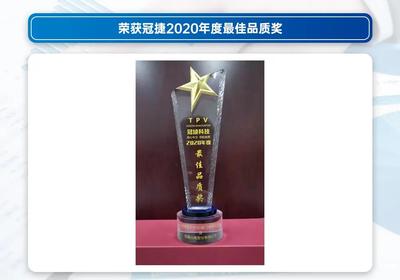 量產(chǎn)新星 | Mini LED背光市場規(guī)?；偬崴? class=